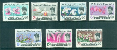 Malaysia-Perlis-1965-Flowers-MLH