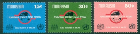 Malaysia-1978-Global-Eradication-of-Smallpox-MLH