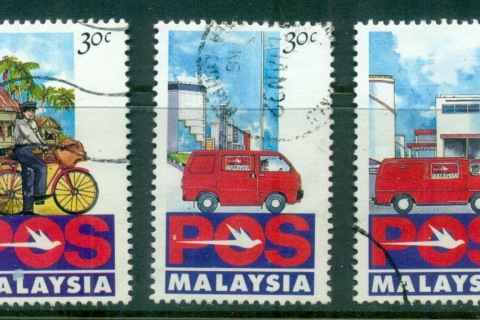 Malaysia-1992-Malaysian-Postal-service-Fu