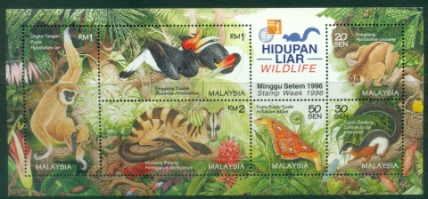 Malaysia-1996-Stamp-Week-Wildlife-MS-MUH