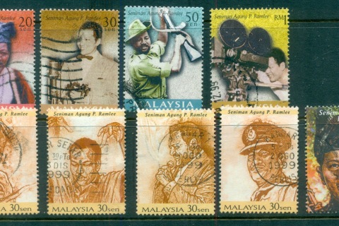 Malaysia-1999-P-Ramlee-Artist-FU