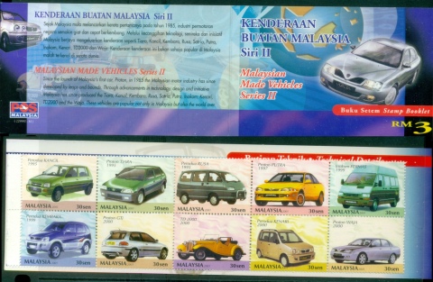 Malaysia-2001-Malaysia-made-Motor-Vehicles-booklet-MUH