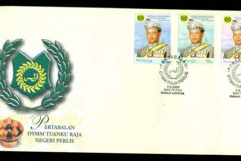 Malaysia-2001-Raja-Sirajuddin-FDC-lot51560