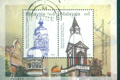 Malaysia-2003-Clock-Towers-MS-FU