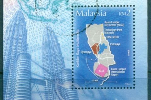 Malaysia-2004-Multimedia-Super-Corridor-MS-FU