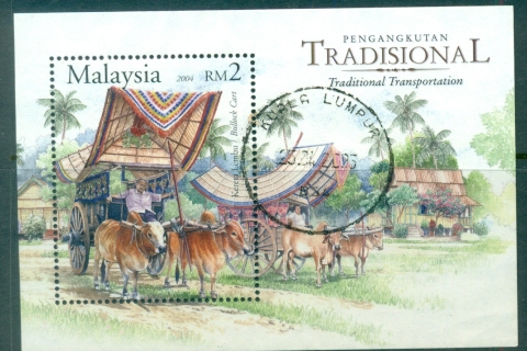 Malaysia-2004-Traditional-Transportation-MS-FU