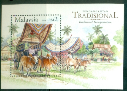 Malaysia-2004-Traditional-Transportation-MS-MUH