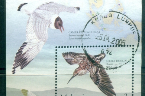Malaysia-2005-Migratory-Birds-MS-FU