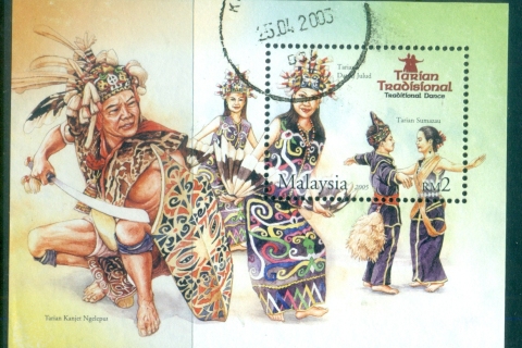 Malaysia-2005-Traditional-Dance-MS-FU