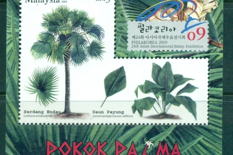 Malaysia-2009-Palm-Tree-MS-MUH-lot83000