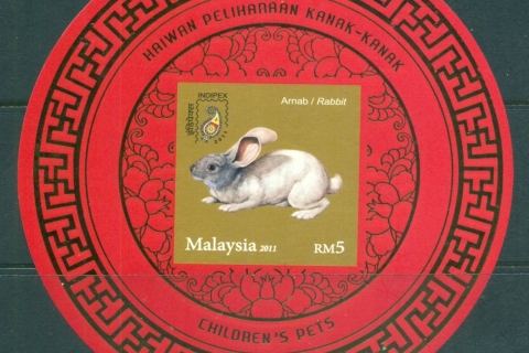 Malaysia-2011-Indiepex