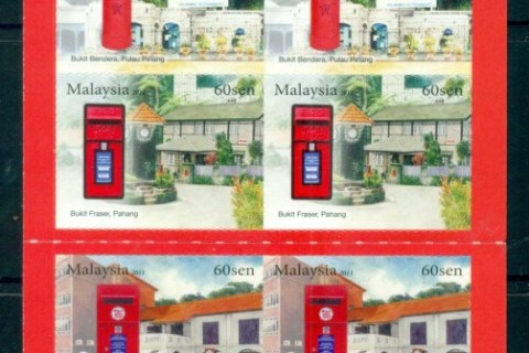 Malaysia-2011-Post-Boxes-booklet-MUH-lot82529