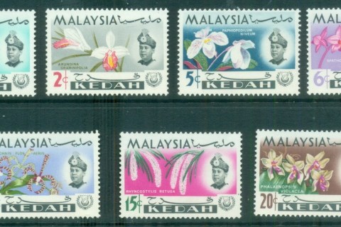 Malaysia-Kedah-1965-Flowers-MLH