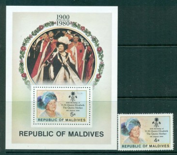 Maldives 1980 Queen Mother 80th Birthday + MS