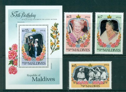 Maldives 1985 Queen Mother 85th Birthday(3/6) + MS