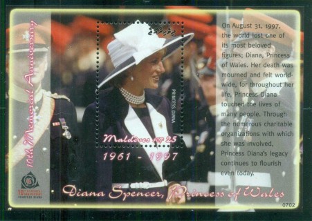 Maldive-Is-2007-Princess Diana in Memoriam, 10th Anniv., Princess of Wales MS