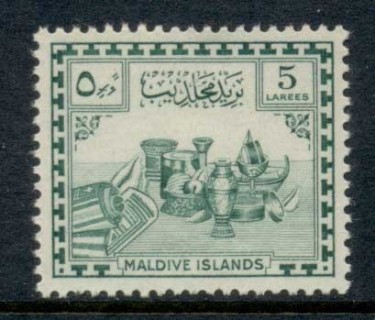 Maldive-Is-1952-Pictorial