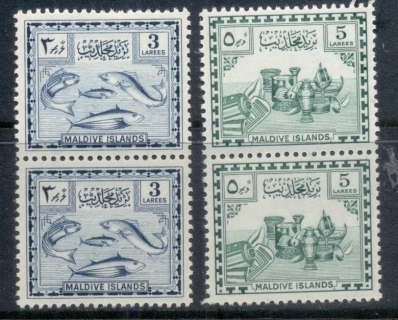 Maldive-Is-1952-Pictorials-reissue