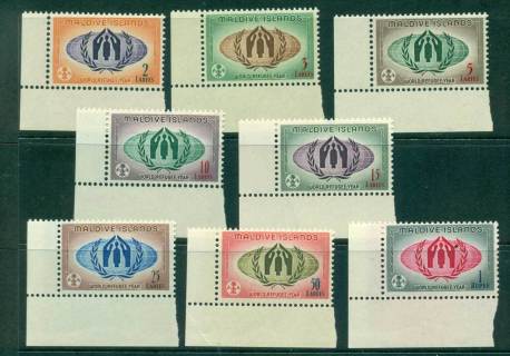 Maldive-Is-1960-World-Refugee-year-MUH-lot41717