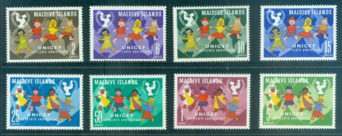 Maldive-Is-1962-UNICEF-MLH