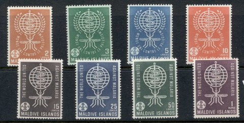 Maldive-Is-1962-WHO-Eradicate-Malaria-MUH