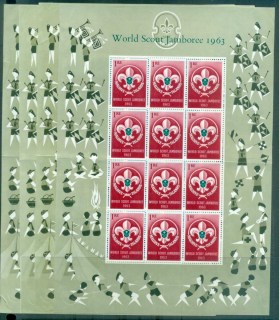 Maldive-Is-1963-Boy-Scout-Jamboree-4xSheets-foldedMLH