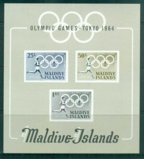 Maldive-Is-1964-Summer-Olympics