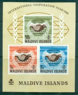 Maldive-Is-1965-ICY-International-Cooperation-Year-MS-MLH