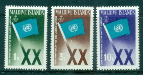 Maldive-Is-1965-UN-25th-Anniversary-MLH