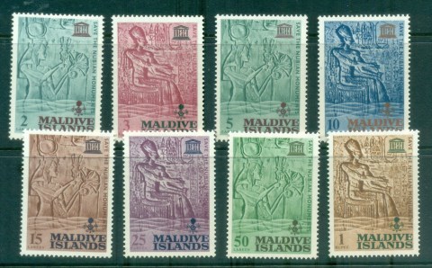 Maldive-Is-1965-UNESCO