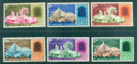 Maldive-Is-1967-Montreal-Expo-tonesMUH-lot79931