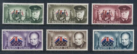 Maldive-Is-1967-Winston-Churchill-MLH