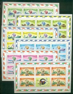 Maldive-Is-1974-UPU-Centenary-Perf-13-jpg-5-6-x-sheetlets-labels-MUH-lot56299.jpg