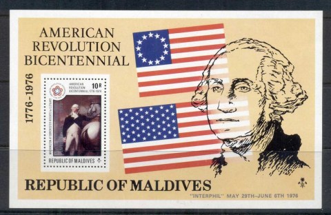 Maldive-Is-1976-American-Bicentennial-MS-MUH