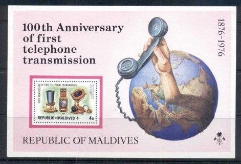Maldive-Is-1976-Telehone-Cent-jpg-MS-MLH.jpg