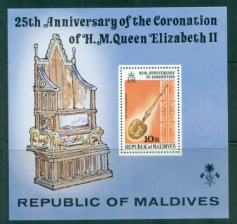 Maldive-Is-1978-QEII-Coronation-25th-Anniversary