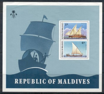 Maldive-Is-1978-Sailing-Ships-MS-MUH