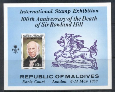 Maldive-Is-1979-Rowland-Hill-MS-MUH