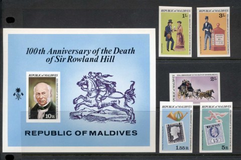 Maldive-Is-1979-Sir-Rowland-Hill-Death-Centenary-MS-IMPERF-MUH