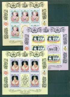 Maldive-Is-1986-Queen-Mother-Birthdat-1