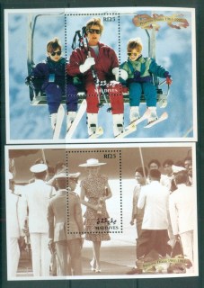 Maldive-Is-1998-Princess-Diana-In-Memoriam-2of3-MS-MUH-lot82022