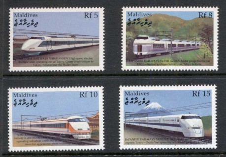 Maldive-Is-2000-Trains-MUH