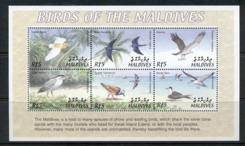 Maldive-Is-2002-Birds-of-the-Maldives-MS-MUH