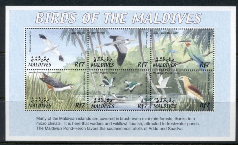 Maldive-Is-2002-Birds-of-the-Maldives-MS-MUH_2