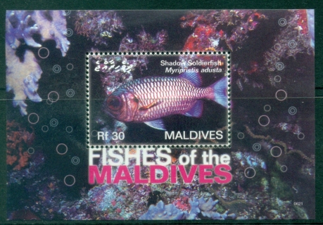 Maldive-Is-2007-Fish-of-the-Maldives-MS-MUH_1