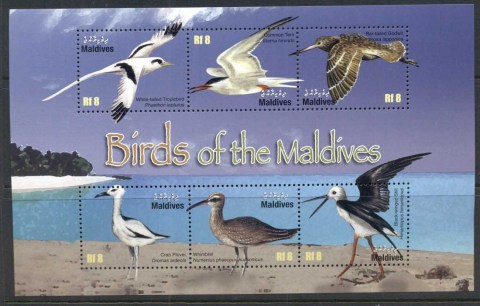 Maldive-Is-2010-Birds-of-the-maldives-MS-MUH-2