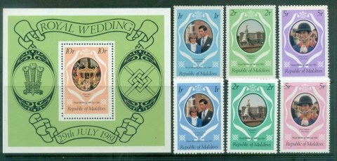 Maldives-1981-Royal-Wedding-Charles-Diana-MS-reprint-MUH-lot81869