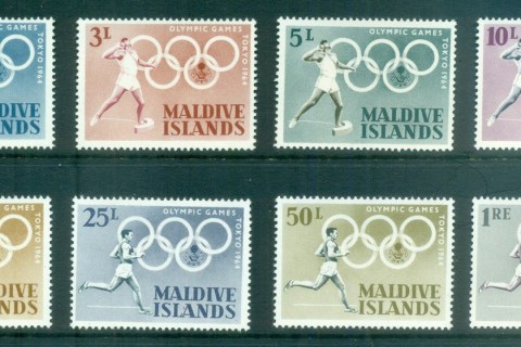 Maldive-Is-1964-Summer-Olympics
