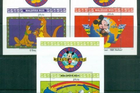 Maldive-Is-1992-Disney