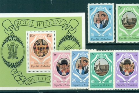 Maldive-Is-1981-Royal Wedding Charles & Diana